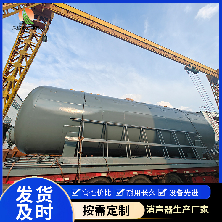 沙洋除氧器的加热方式有哪些？
